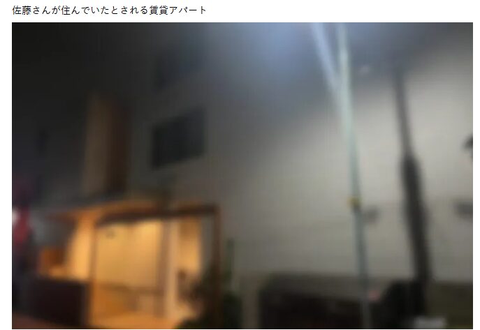 自宅