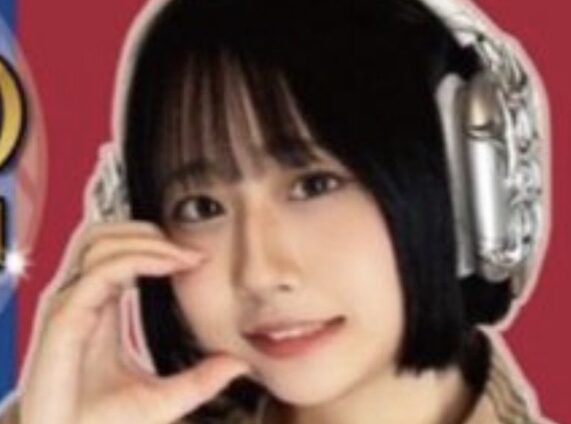 最上あい