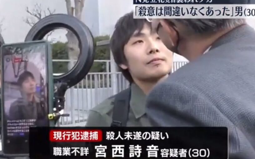 宮西詩音