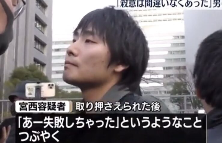 宮西詩音