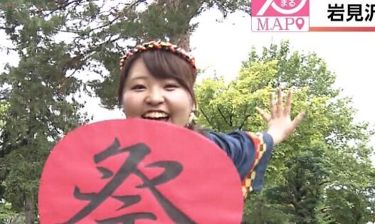 坂井里紗