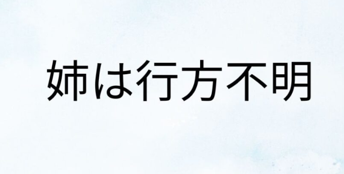 がぞう