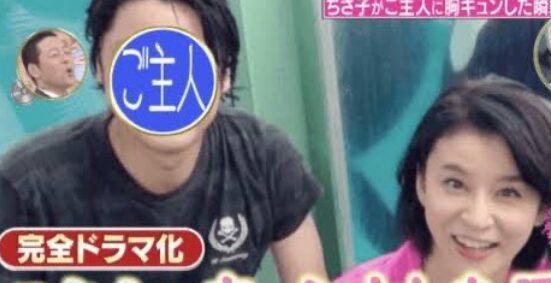 高嶋ちさ子